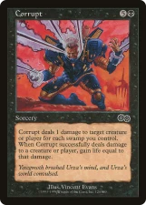 Corrupt card image