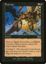 Expunge card image