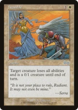 Humble card image