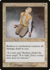 Pariah card image