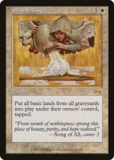 Planar Birth card image