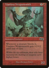 Viashino Weaponsmith card image