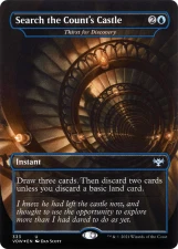 Thirst for Discovery card image