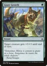 Giant Growth card image