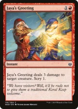 Jaya’s Greeting card image