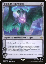 Ugin, the Ineffable card image