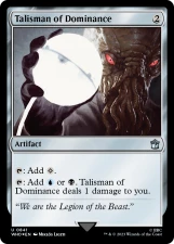 Talisman of Dominance card image