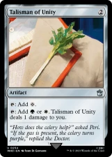 Talisman of Unity card image