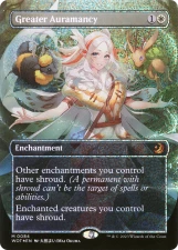 Greater Auramancy card image