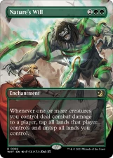 Nature’s Will card image