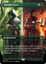 Parallel Lives card image