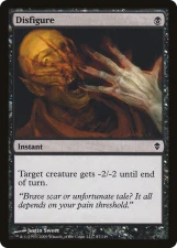 Disfigure card image