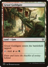 Gruul Guildgate card image