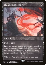 Bloodchief’s Thirst card image