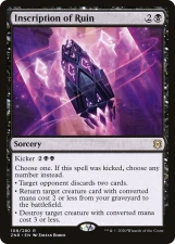 Inscription of Ruin card image
