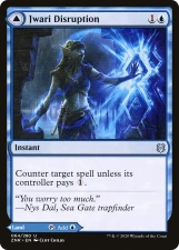 Jwari Disruption // Jwari Ruins card image