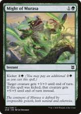 Might of Murasa card image