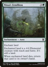 Nissa’s Zendikon card image