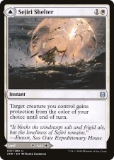 Sejiri Shelter // Sejiri Glacier card image