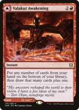 Valakut Awakening // Valakut Stoneforge card image