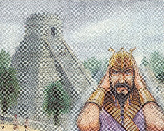 Ancestral Recall