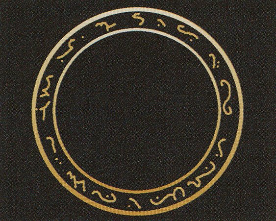 Circle of Protection: Black