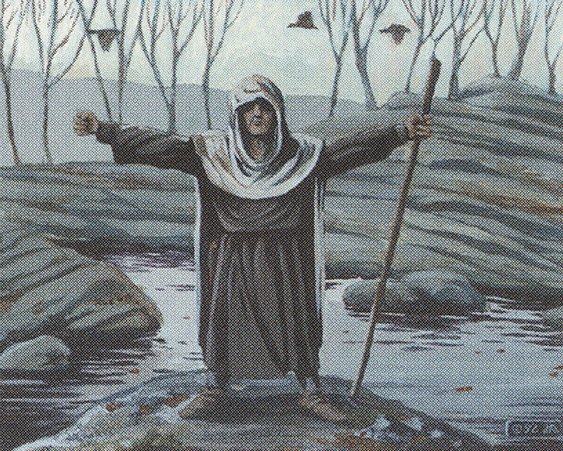 Consecrate Land