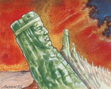 Jade Monolith
