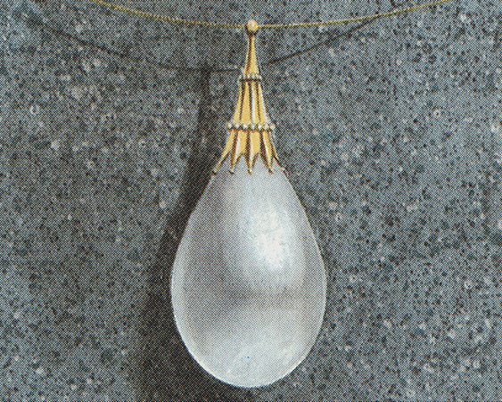 Mox Pearl