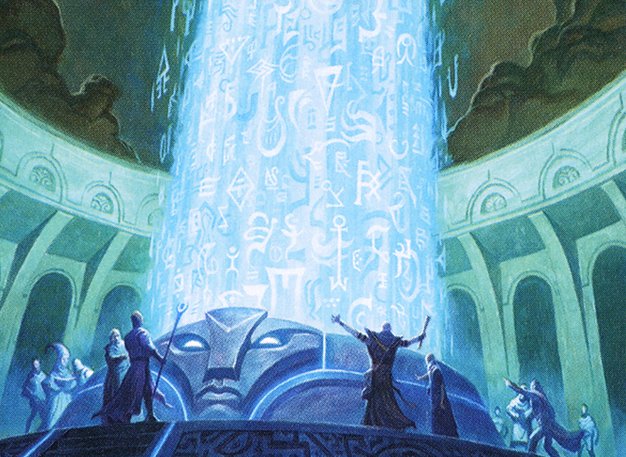 Well of Ideas