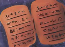 Copper Tablet