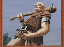 Hill Giant