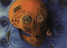 Illusionary Mask