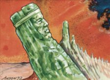 Jade Monolith