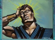 Psionic Blast