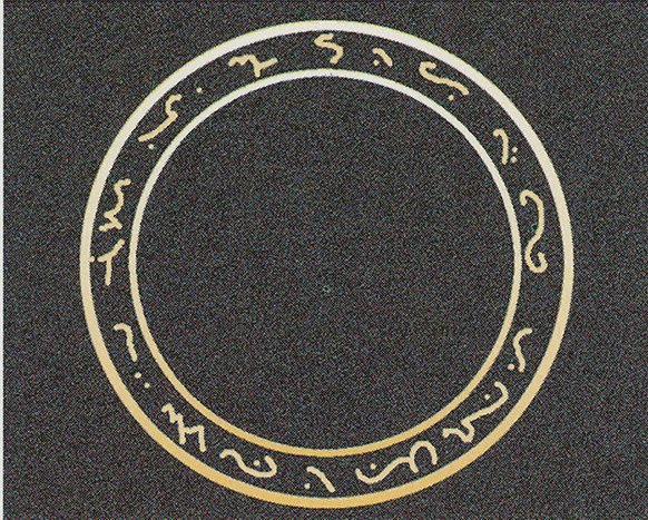 Circle of Protection: Black