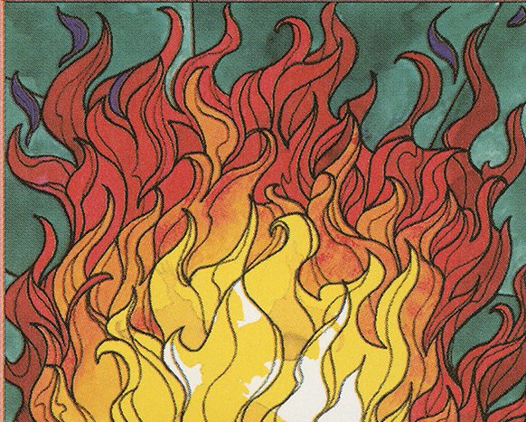 Wall of Fire