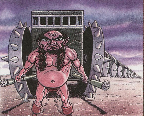 Giant Strength