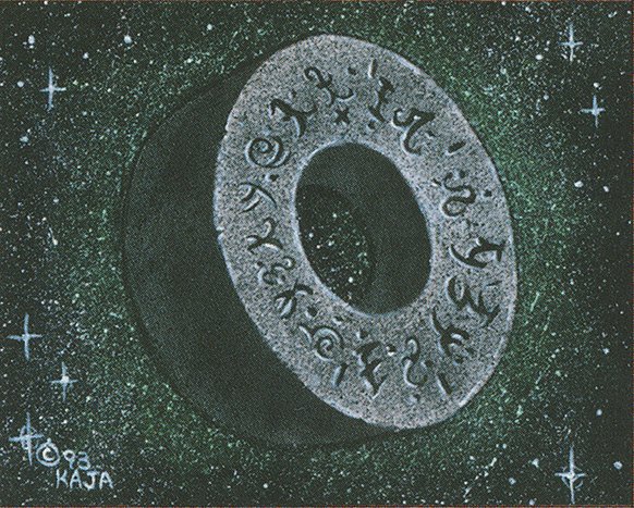 Millstone