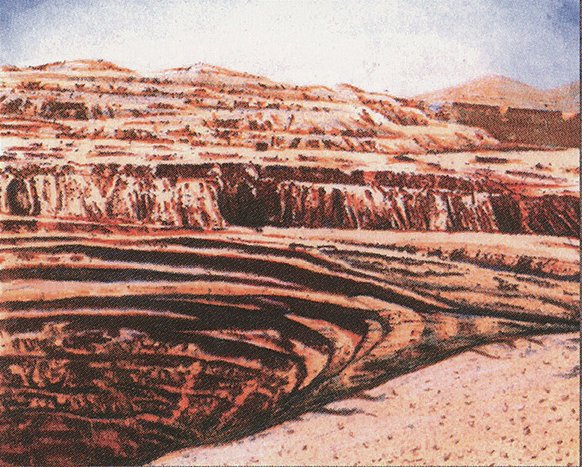 Strip Mine