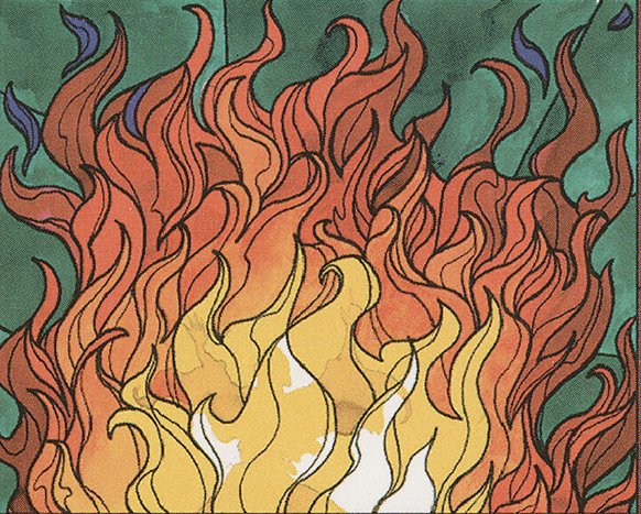 Wall of Fire
