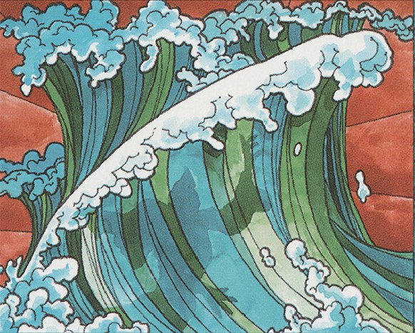 Wall of Water