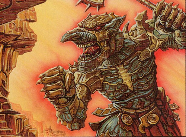 Screaming Fury