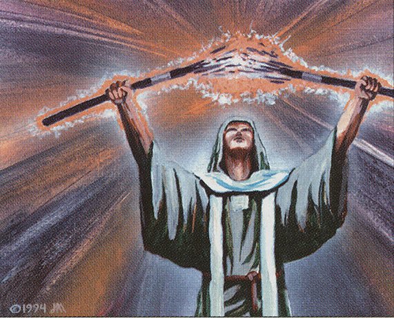 Divine Offering