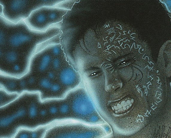 Enervate