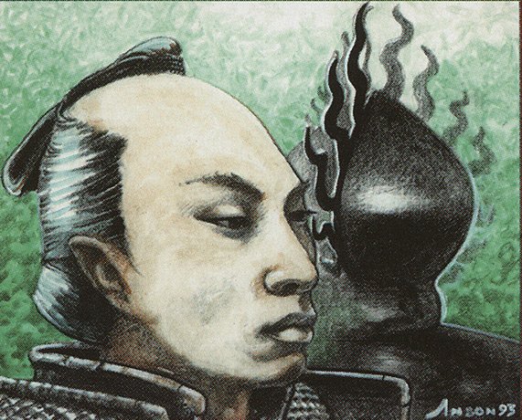 Eternal Warrior