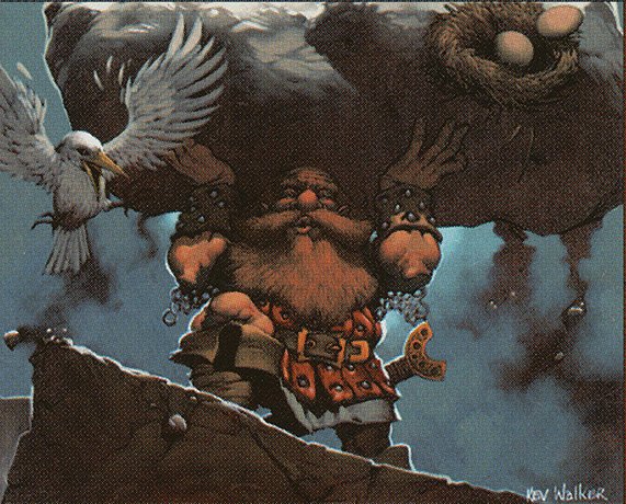 Giant Strength