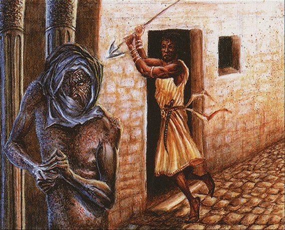 Resistance Fighter