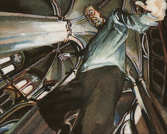 Vertigo
