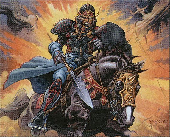 Dakmor Lancer